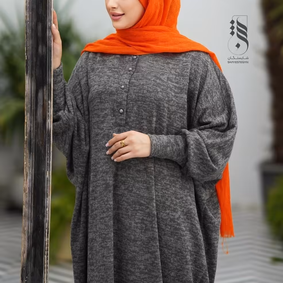 عبای پاییزه طوسی