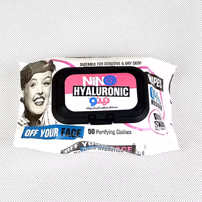 دستمال مرطوب آرایشی 50 برگ دربدار پوست خشک نینو