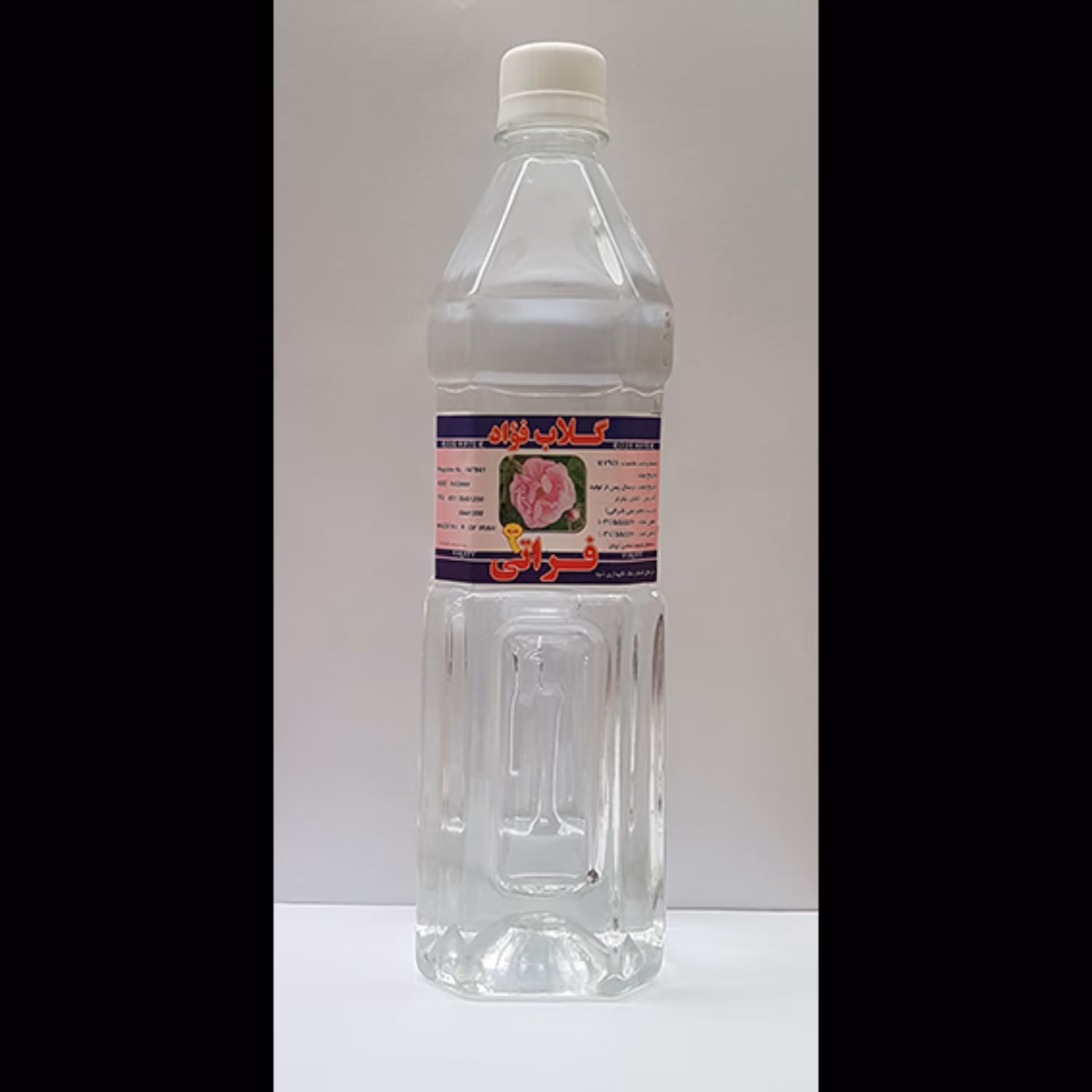 گلاب معمولی قمصر کاشان