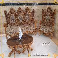 مبل سلطنتی کد 109 ست 9 نفره کاملا منبت دست