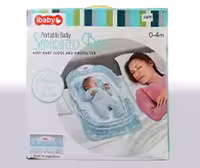 جای خواب موزیکال I baby