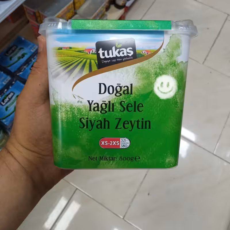 زیتون سیاه چروک روغنی  توکاش800 گرم ترکیه | amazonchi