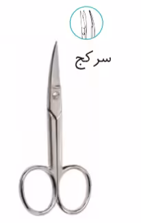 ﻗﯿﭽﻰ ﻣﺎﻧﯿﮑﻮر و ﻧﺎﺧﻦ سرکج ﺑﺎ روﮐﺶ ﮐﺮوم 34046