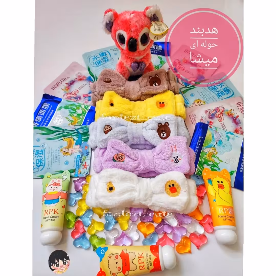 هدبند حوله ای میشا 