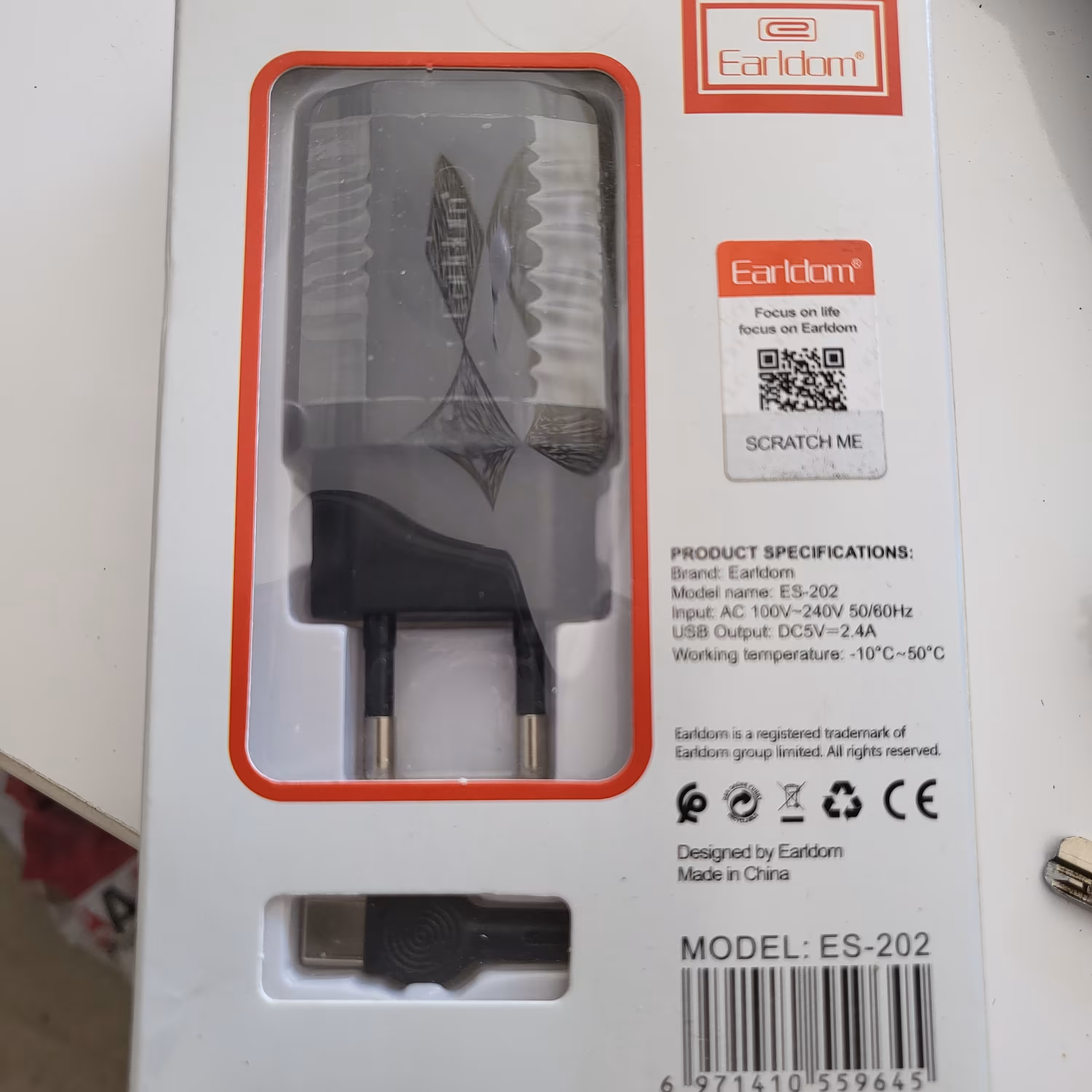 شارژر موبایل