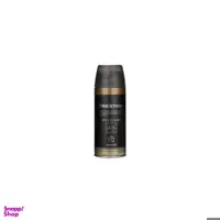 اسپری مردانه پرستیژ (Prestige) مدل Bvlgari حجم 150 میلی‌لیتر