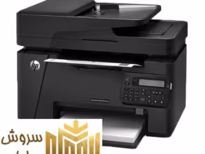 پرینتر چهار کاره اچ پی مدل LaserJet Pro MFP M127fn