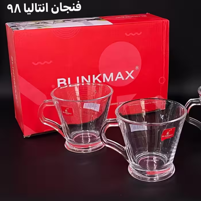 فنجان آنتالیا