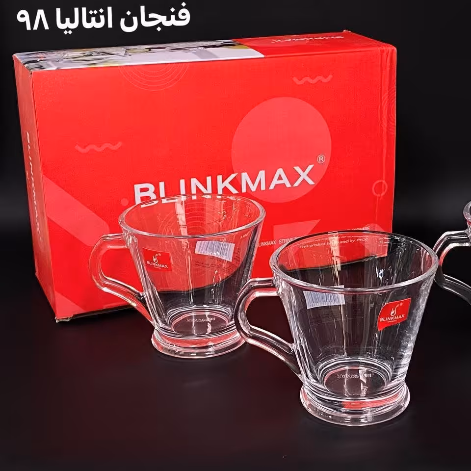 فنجان آنتالیا