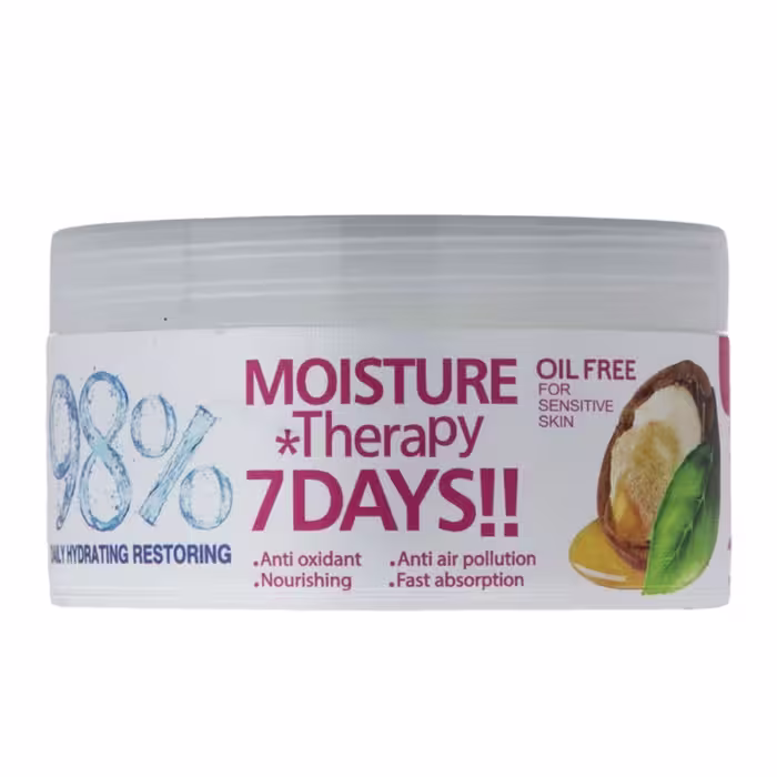 کرم مرطوب کننده کامان مدل Argan حجم 240 میلی لیتر