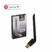 دانگل وای فای آنتن دار ALPHA W115