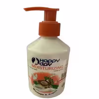 کرم مرطوب کننده و آبرسان مورینگا و آرگان هپی دی/ Happy day MOISTURIZING