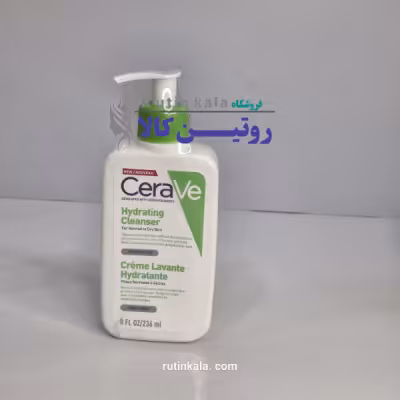 کرم کلینزر پاکننده و آبرسان سراوی مناسب پوست خشک تا نرمال 236 میل اصلی