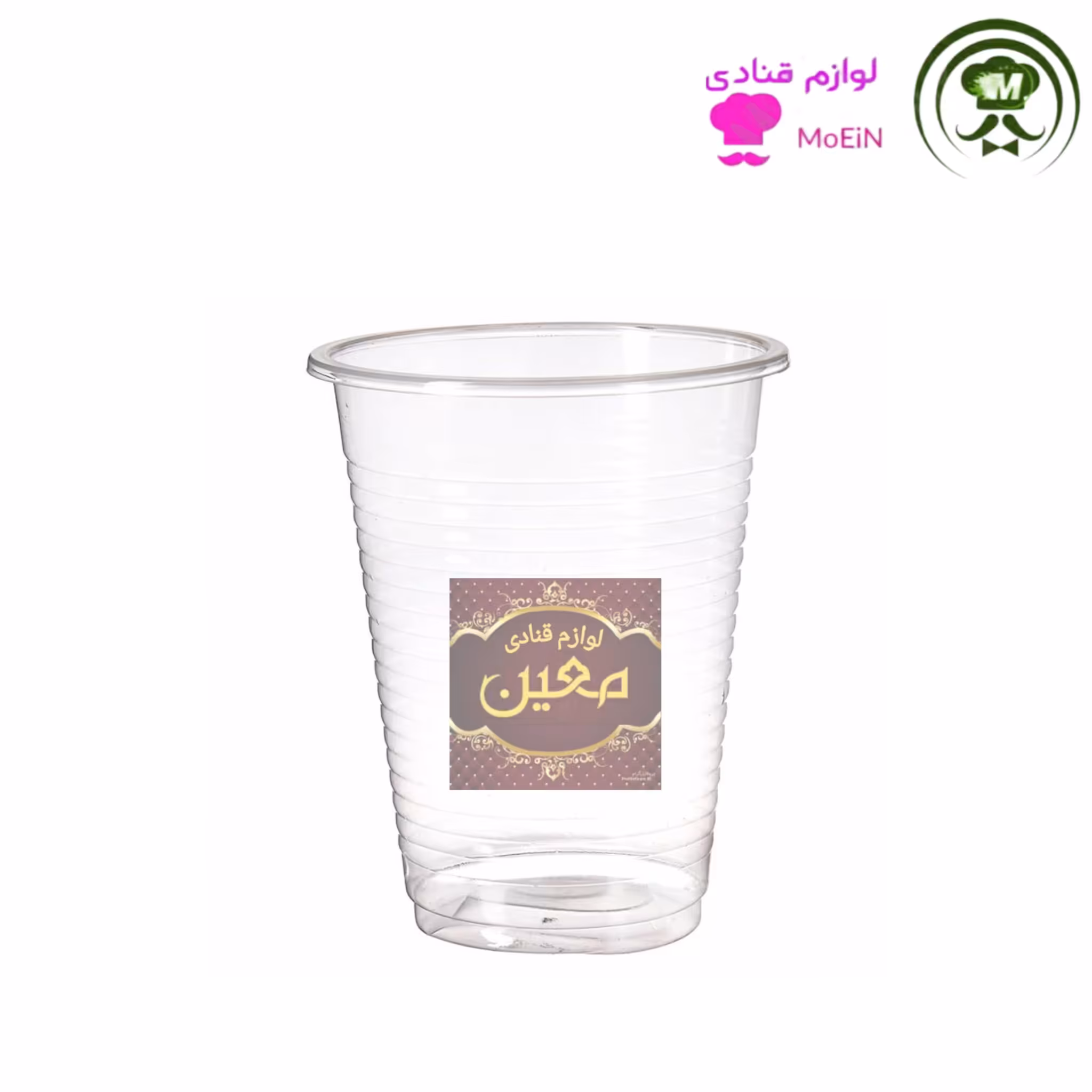 لیوان 200 سی سی احدی 50 عدد