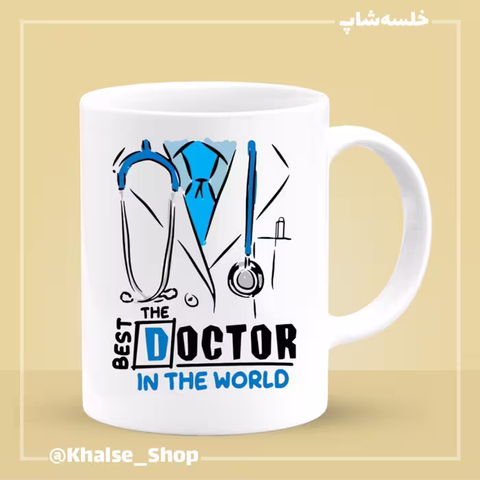 ماگ طرح دکتر 5