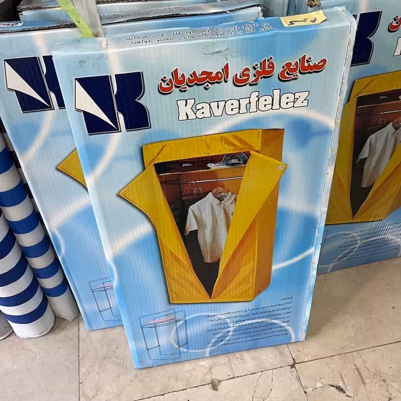 کمد لباس تمام رگال دانشجویی با فیلم بررسی | amazonchi