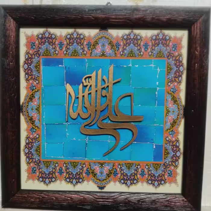 قاب لمینت  طرح 2