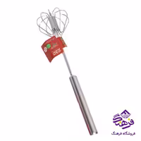 همزن فنری شنگیا دسته استیل متوسط