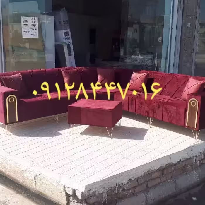 مبل چستر با بهترین رنگ بندی 
