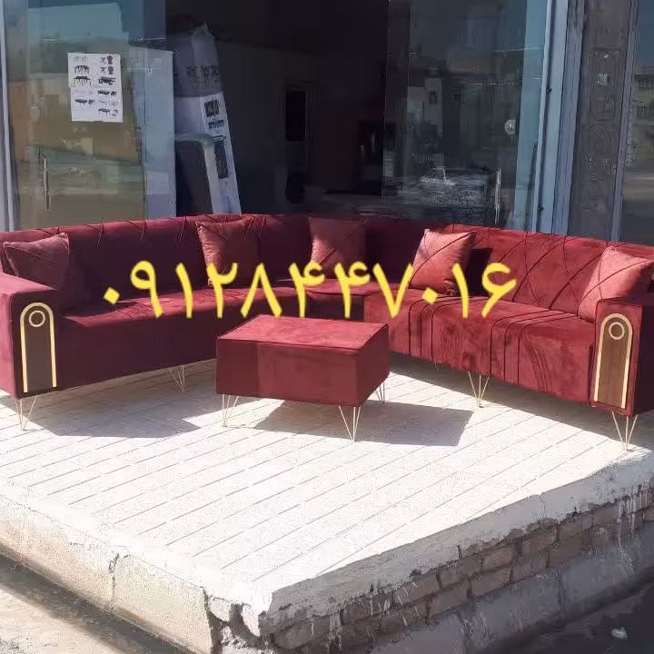 مبل چستر با بهترین رنگ بندی