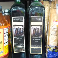 سرکه بالزامیک 