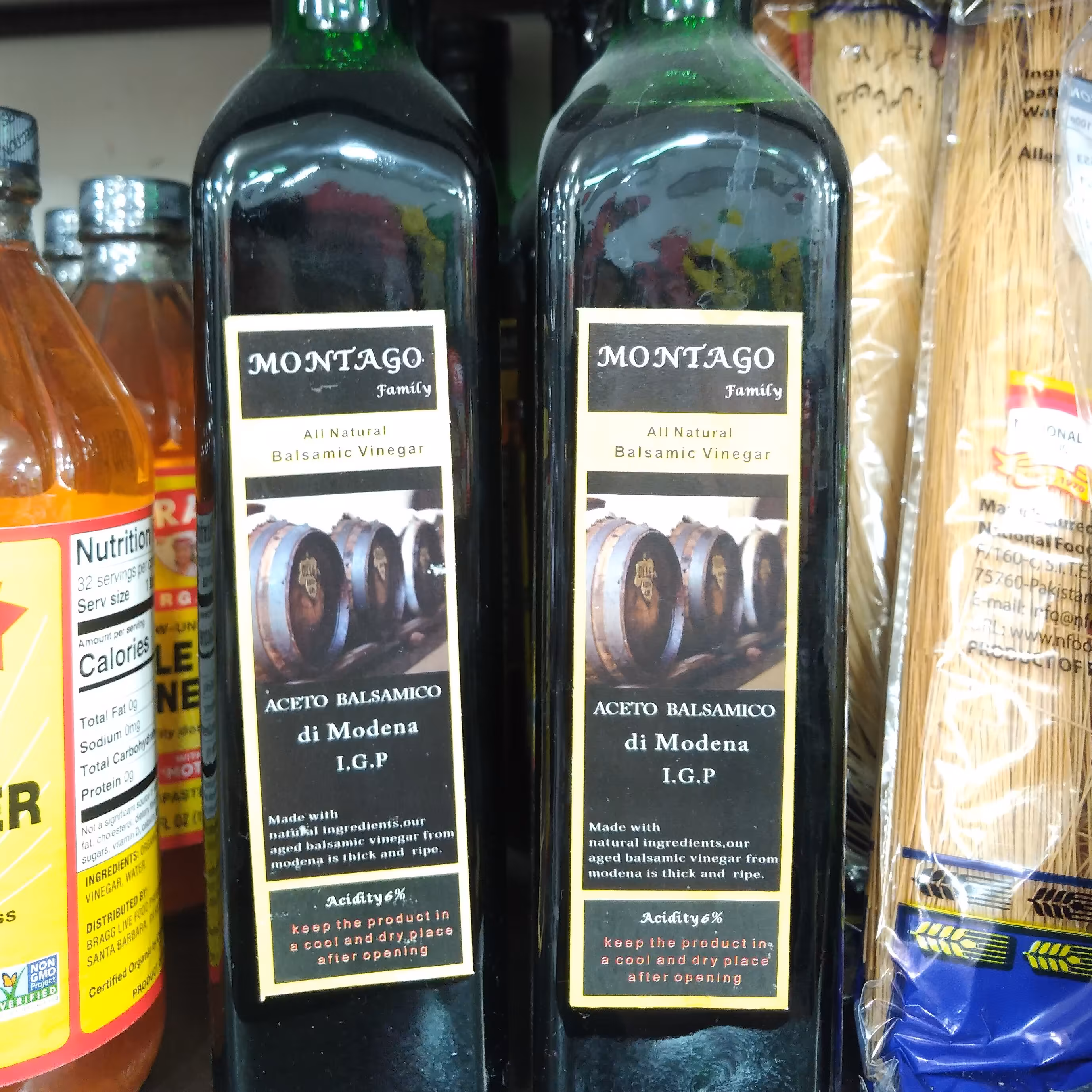 سرکه بالزامیک 