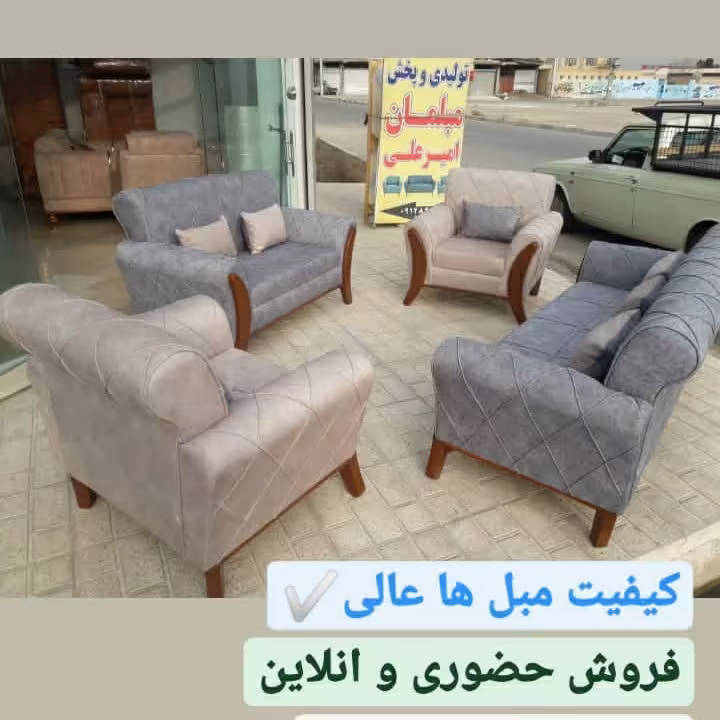 مبل اسکارلت راحتی قیمتی مناسب و کیفیتی عالی