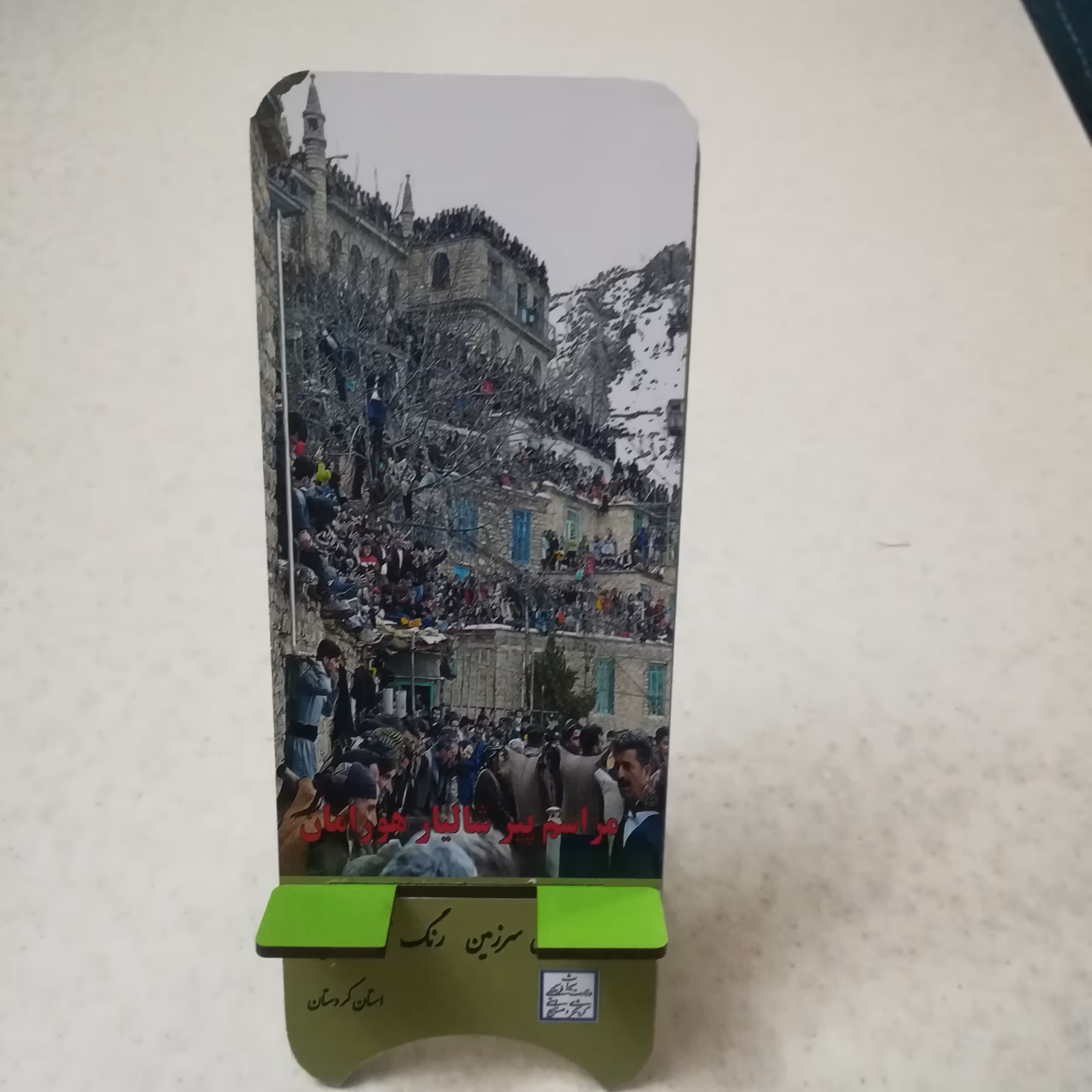 پایه موبایل چوبی طرح مناظر کردستان