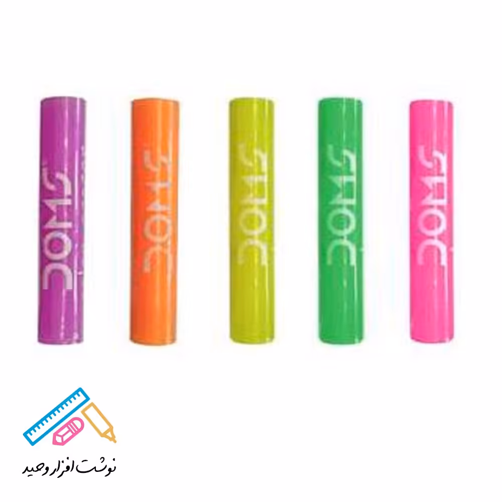 پاکن دامس Doms مدل لوله ای با رنگ های جذاب و بسیار باکیفیت 