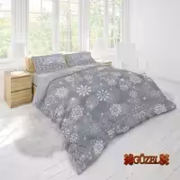 سرویس روتختی گوزل کد G-10 دونفره 7 تکه 