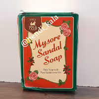 صابون صندل اصل هند روشن کننده و آبرسان تنظیم چربی پوست 