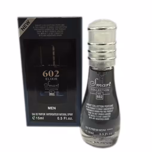 عطر ساواج الکسیر جیبی 15میل اسمارت