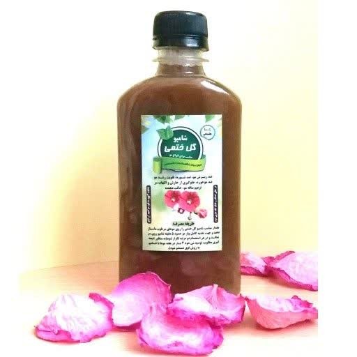شامپو گل ختمی 