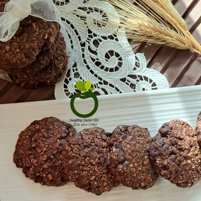 کوکی رژیمی جو و شکلات تلخ(پک 12عددی300 گرمی) هر عدد کوکی بین25تا30  گرم