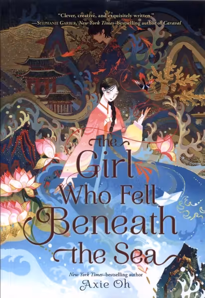 کتاب یاد بود دختری که به اعماق دریا افتاد آی آی کتاب