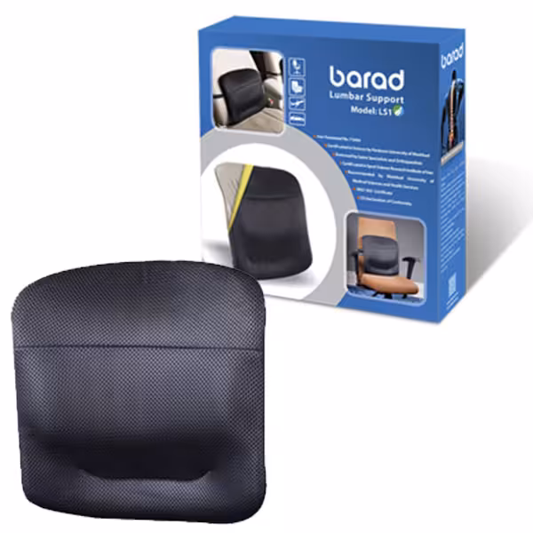 پشتی طبی باراد مدل BARAD LS1