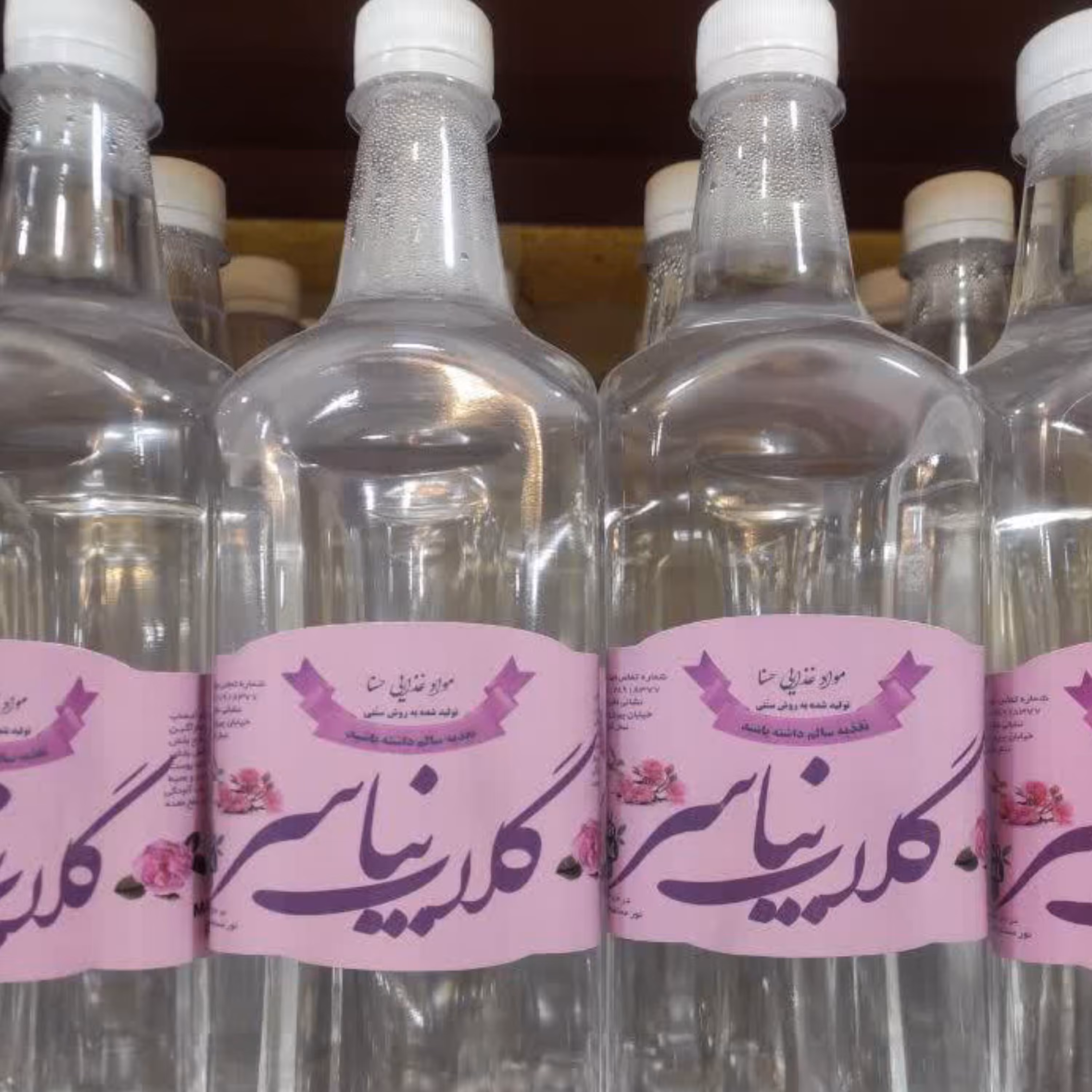 گلاب نیاسر سه آتیشه درجه یک و اعلا ء 30 کیلو گل