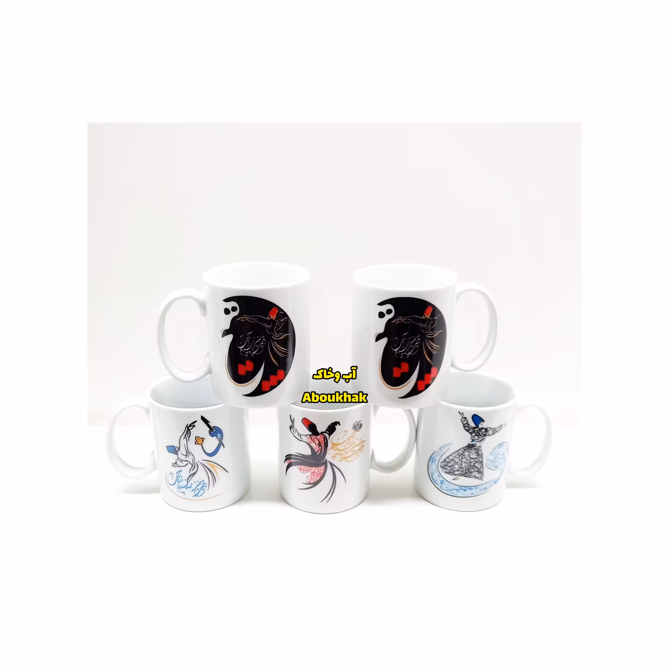 ماگ چینی  رقص سماع سنتی