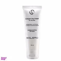 کرم روز بولرو مدل Collagen Day Cream حجم 50 میلی لیتر