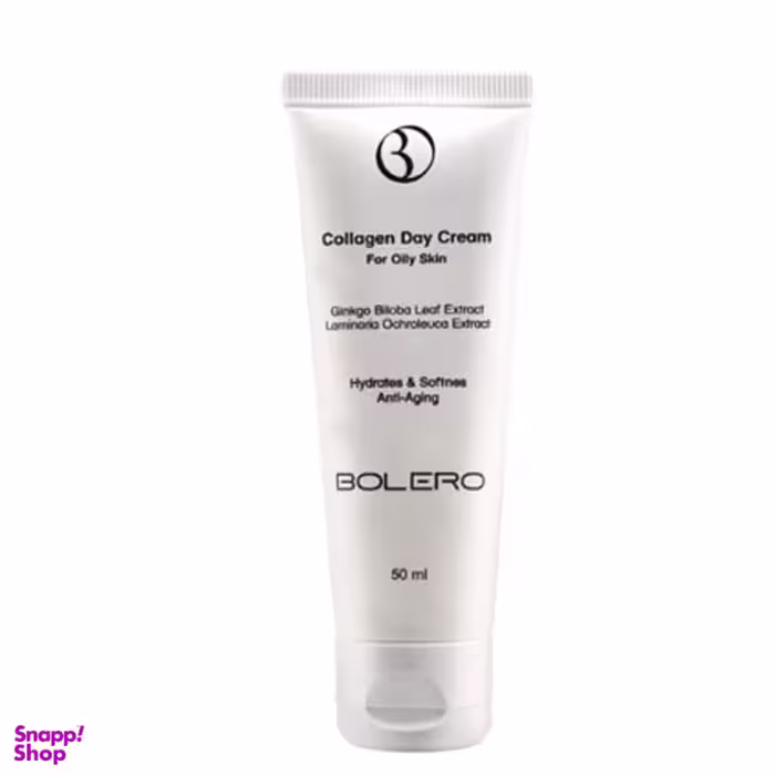 کرم روز بولرو مدل Collagen Day Cream حجم 50 میلی لیتر