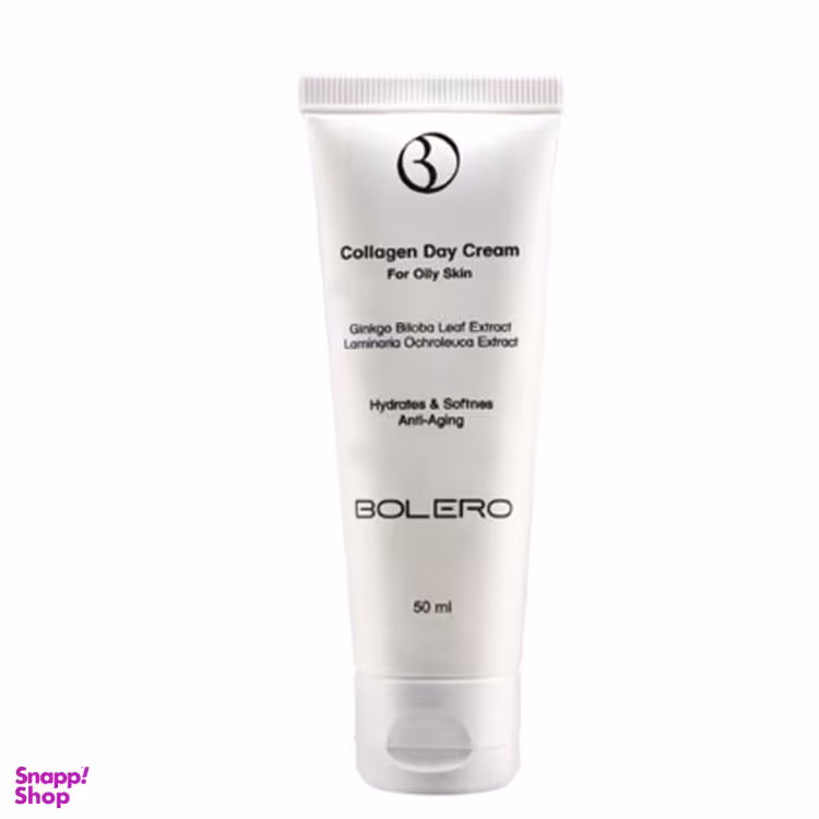 کرم روز بولرو مدل Collagen Day Cream حجم 50 میلی لیتر