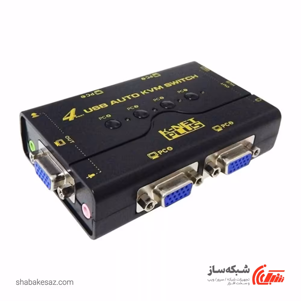 قیمت و خرید کی وی ام سوییچ VGA کی نت پلاس K-NetPlus KPu624 - شبکه ساز