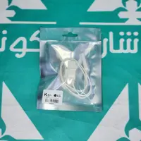 سنسور یخچال و فریزر الجی 2 کیلو اهم