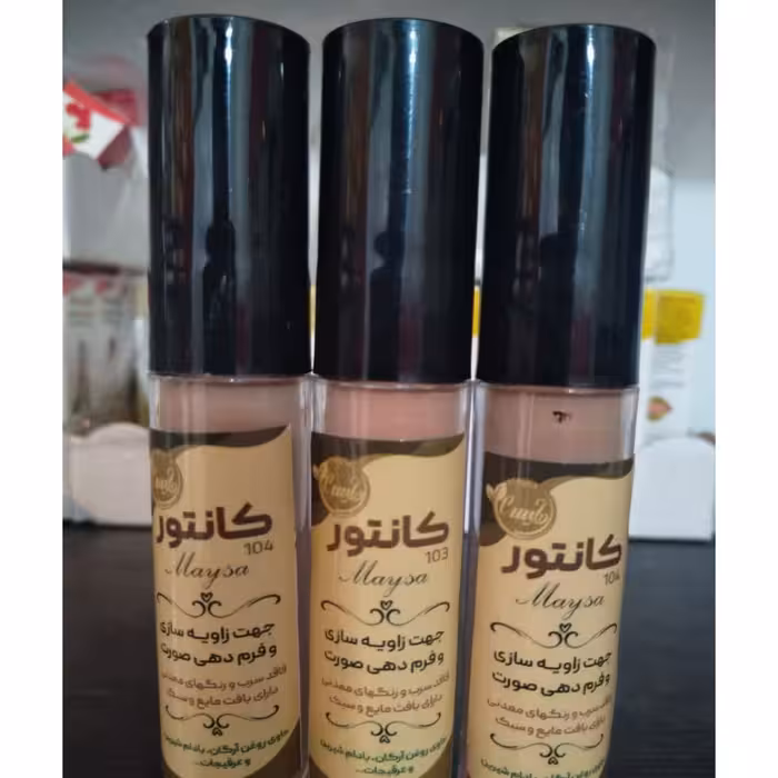 کانتور های گیاهی بدون سرب و مواد شیمیایی 