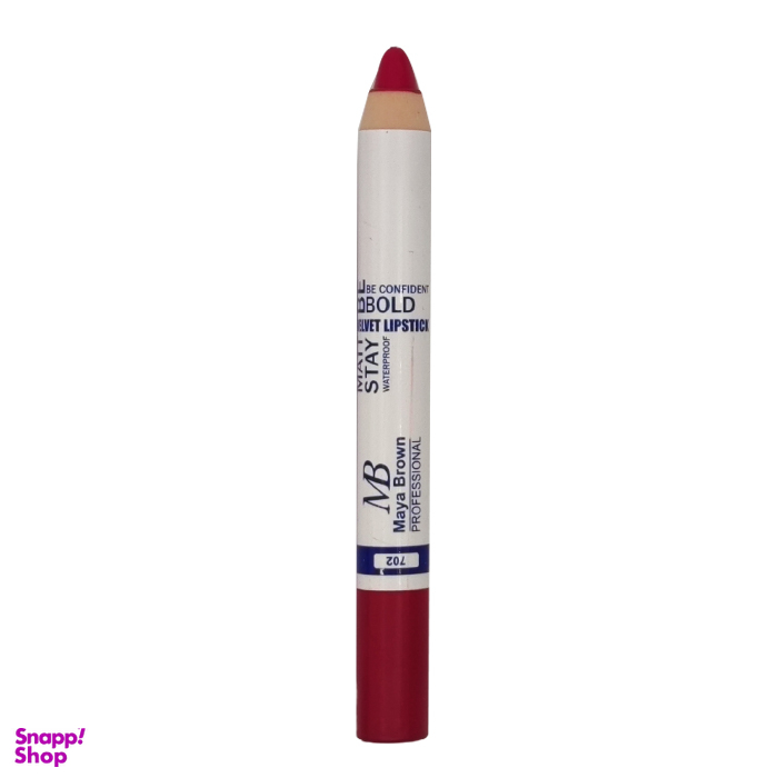 رژ لب مدادی مایا براون شماره 702
