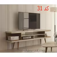 میزتلویزیون کد31