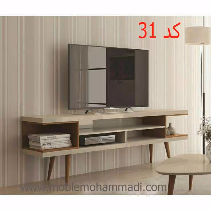 میزتلویزیون کد31