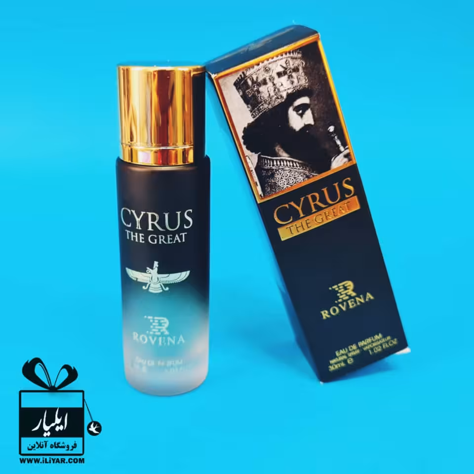 عطر ادکلن کوروش مینی Cyrus - حجم 30 میل