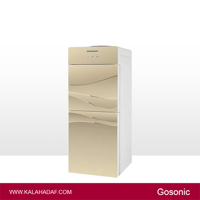 آبسردکن گوسونیک یخچال دار مدل | GWD-525 | فروشگاه اینترنتی لوازم خانگی کالا هدف