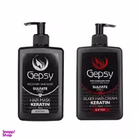 ماسک و کرم جیپسی (Gepsy) مدل Keratin حجم 1000 میلی لیتر